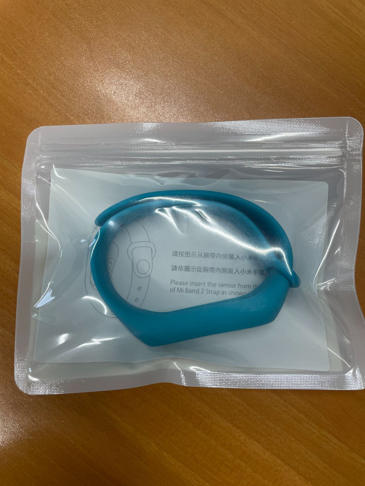 新品 XIAOMI Band2 Miband2 替えバンド Strap 純正品 ブルー シャオミ