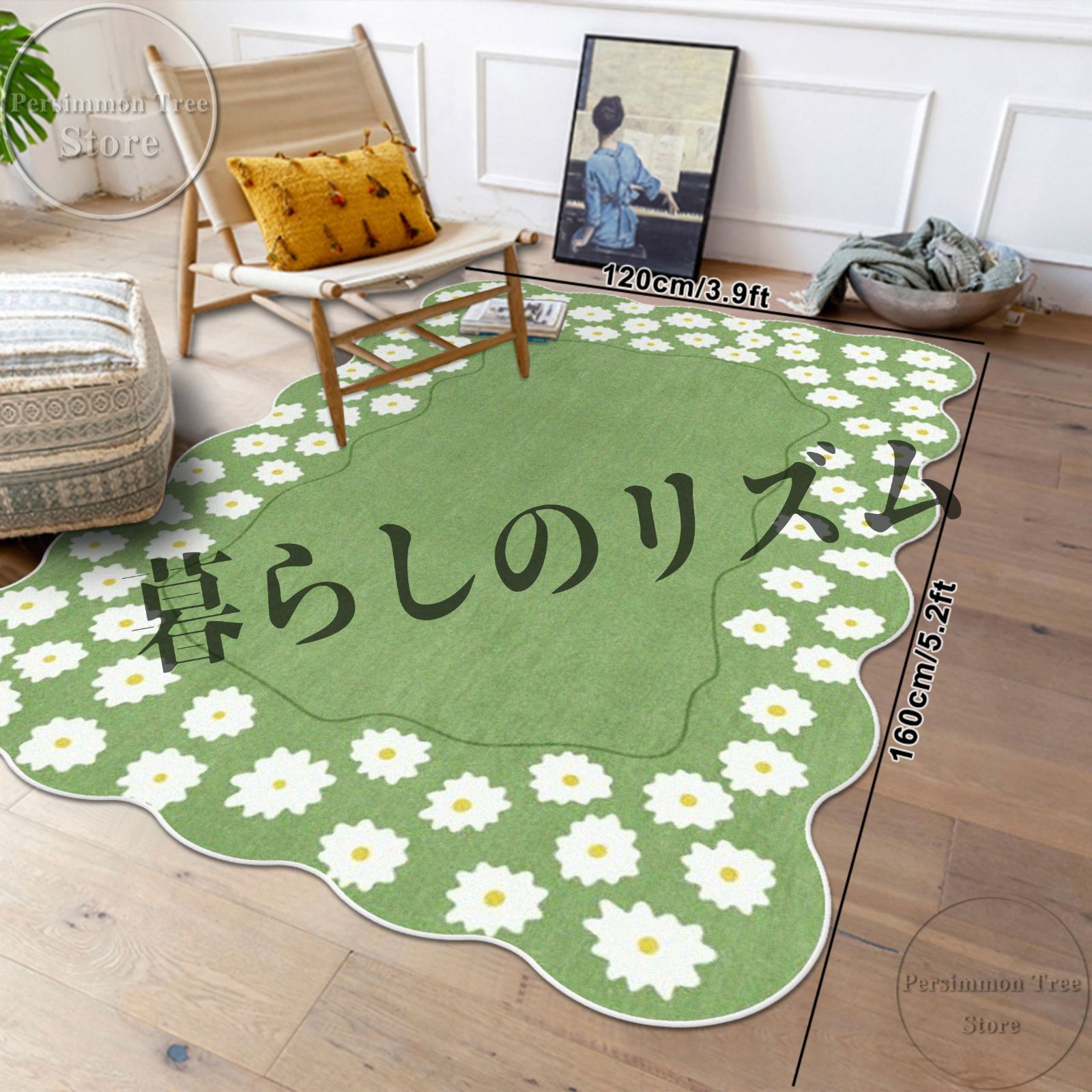 AOTAKE Chiropractic ストレッチマット グリーン AOTAKE Chiropractic ストレッチマット グリーン AOTAKE Chiropractic