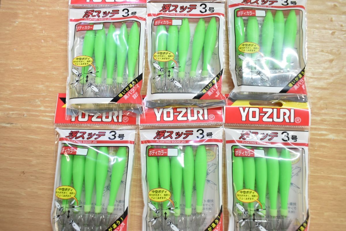  スッテ 鉛スッテ 等 大量セット ヤマシタ ヨーヅリ 鉛トンボ 35号 エサ巻きテーラ 浮きスッテ Pトンボ イカメタル エギ 餌木 ハードルアー