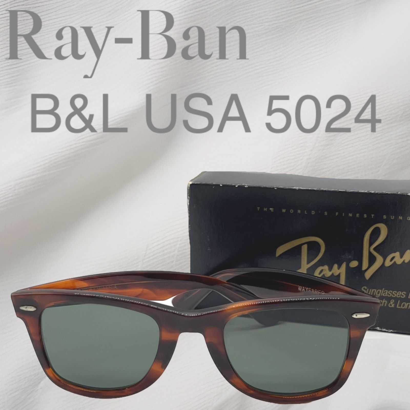 B&L RAY-BAN USA ボシュロム レイバン 5024 ウェイファーラー