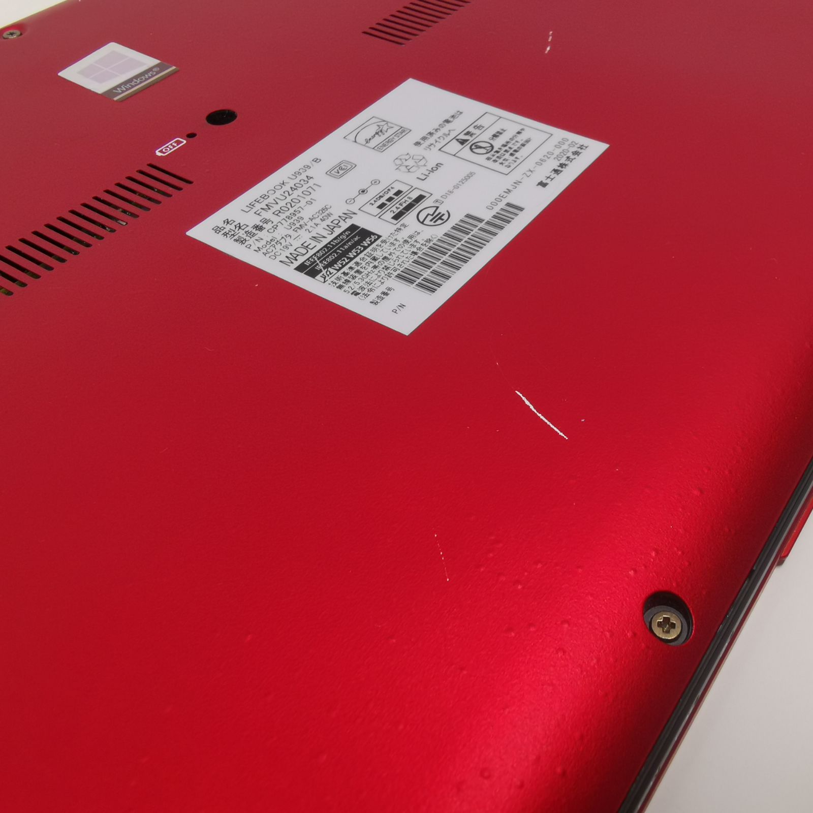 色々！本セット！ 千本桜ドレスセット（零ノ桜・蒼雪） | ピアプロ × ドルフィー