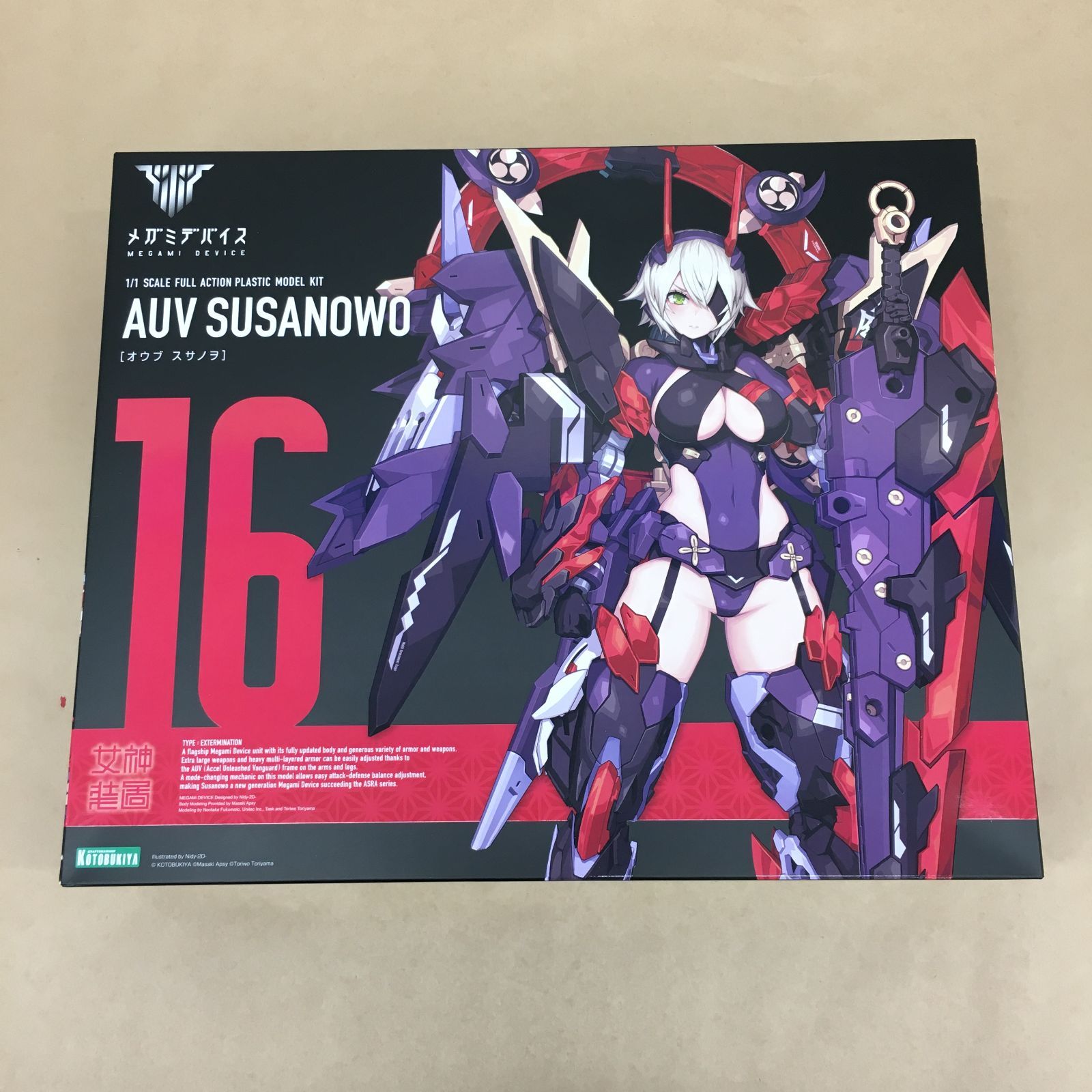 メガミデバイス　オウブスサノヲ未開封 1/1 プラスチックモデルキット メガミデバイス 皇巫 スサノヲ 紅蓮 1/1 プラモデル[コトブキヤ