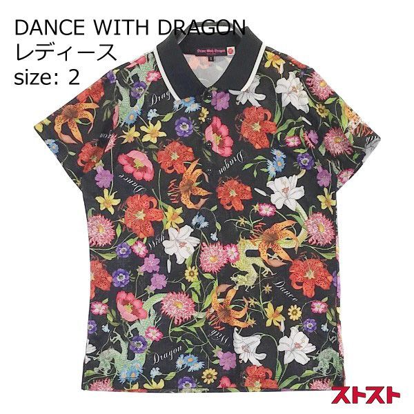 DANCE WITH DRAGON ダンスウィズドラゴン 半袖ポロシャツ 花 総柄 