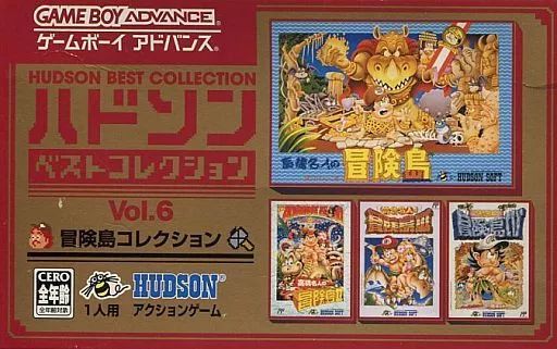 GBAソフト 冒険島コレクション ハドソンベストコレクション Vol.6