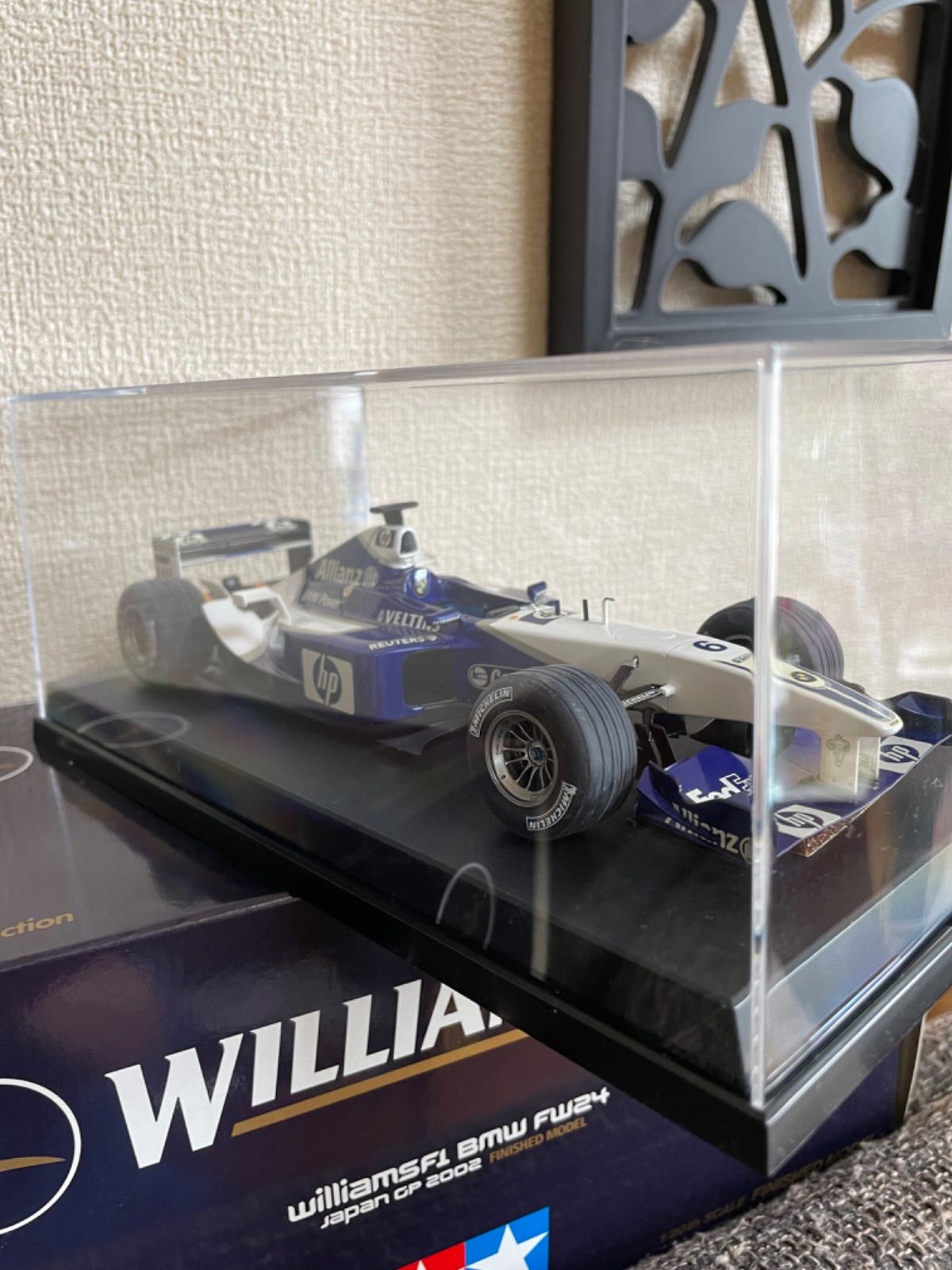 マスターワークコレクション 1/20 ウィリアムズ BMW FW24 - おもちゃ箱