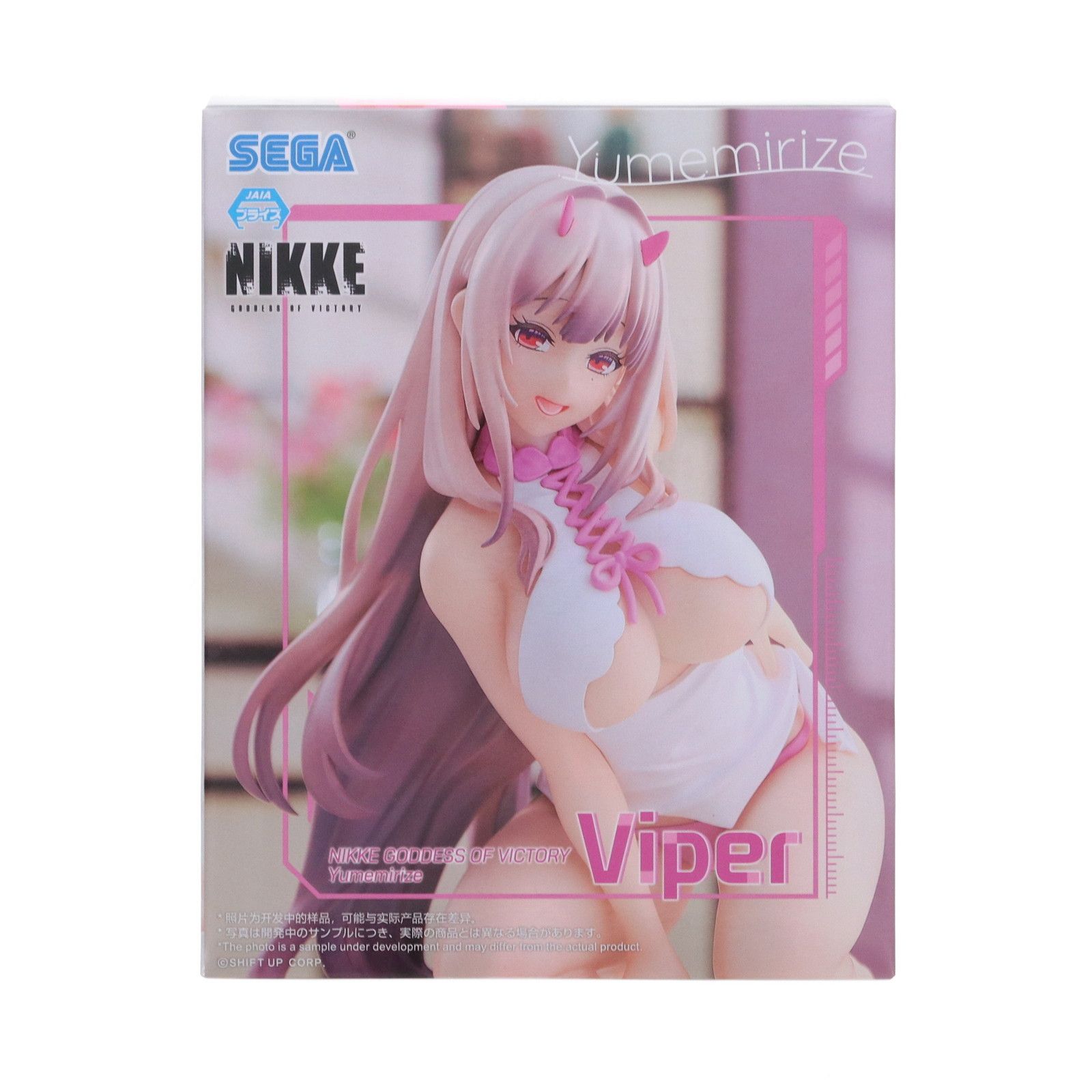 NIKKE 　ニケ　Yumemirize \"N102\" フィギュアセット 勝利の女神：NIKKE ニケ Yumemirize フィギュア 5種セット