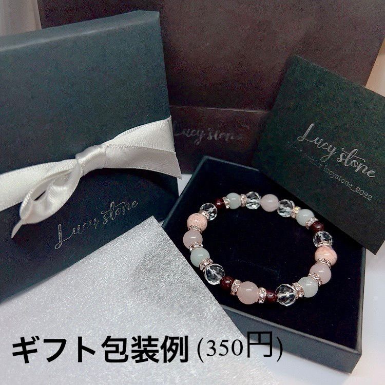 21.天然石 パワーストーン ブレスレット 数珠15cm 虹入り