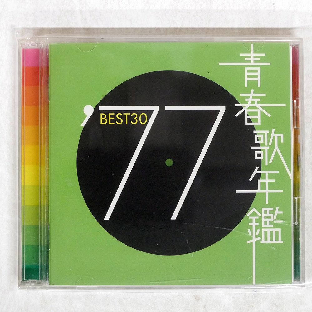 超レア　直筆サイン入り　Teenage Fanclub レコード&amp;セットリスト 超レア 直筆サイン入り Teenage Fanclub レコード&セットリスト