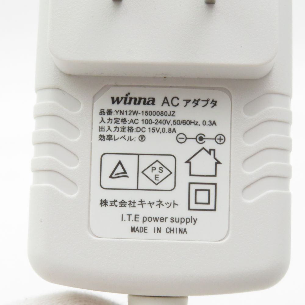 ジェイエスティック エイジフリープラス LED 美顔器 エイジフリーPlus ジェイエステ アグレックス LED美容機器