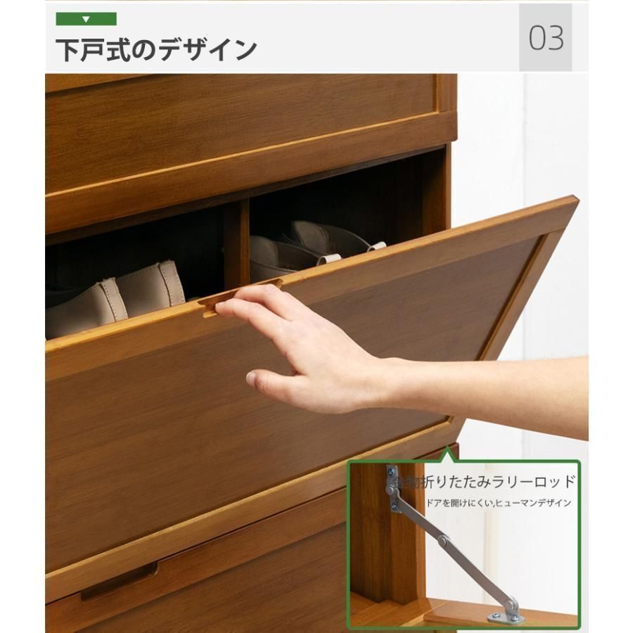 靴入れ 収納スツール