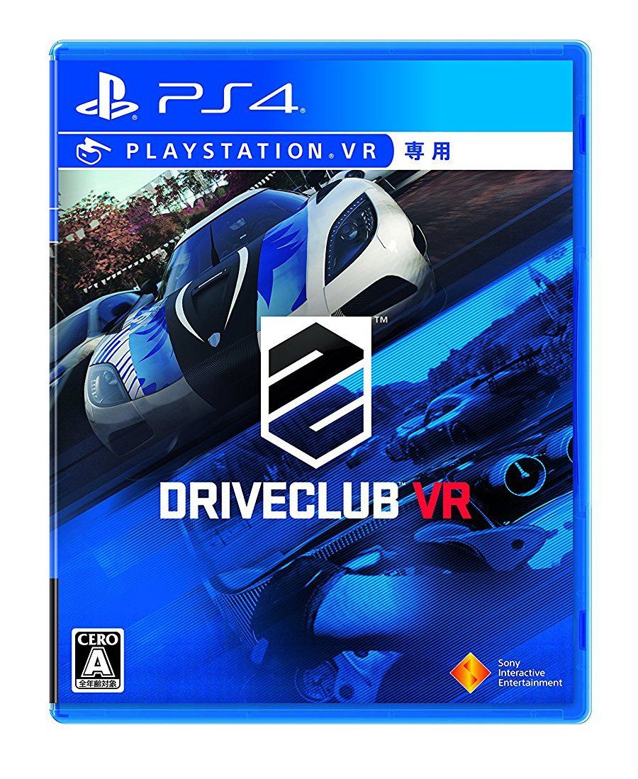 DRIVECLUB VR - PS4 