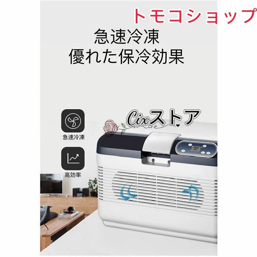 アウトドア