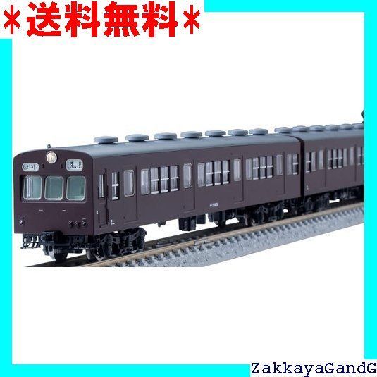 TOMIX Nゲージ 国鉄 72 73形 通勤電車 全金車 基本セット 98464 鉄道模型 電車 茶 97