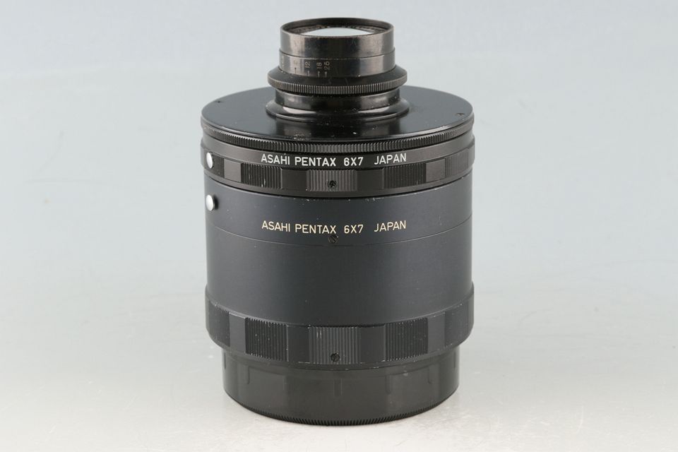 Lens 58417C4