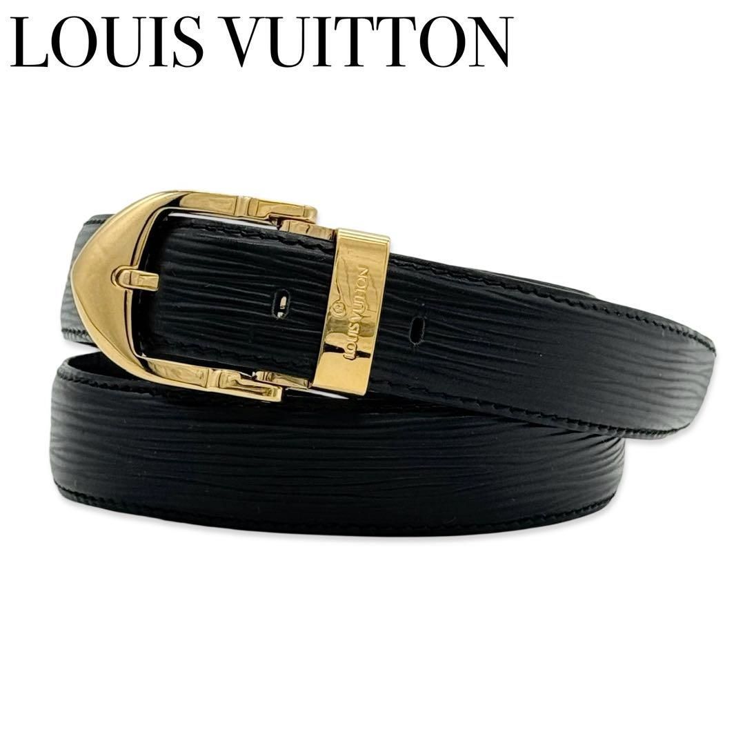LOUIS VUITTON ルイヴィトン M6832 エピ サンチュール ゴールド