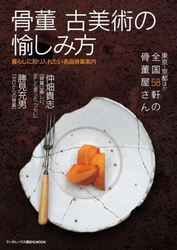 限定価格‼️希少 特大 肉厚オオナルト法螺貝 ほら貝 ホラガイ