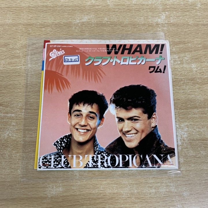 Wham! = ワム！ – Club Tropicana = クラブ・トロピカーナ