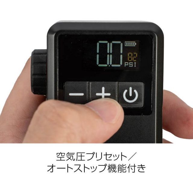 TOPEAK トピーク 電動ポンプ E-ブースター デジタル ミニ PPM15900