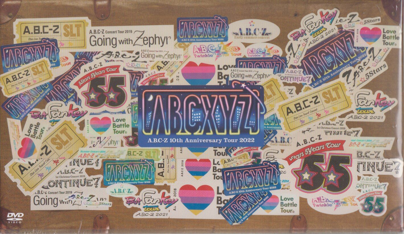 DVD 近藤真彦 07 Valentines Day in 武道館
