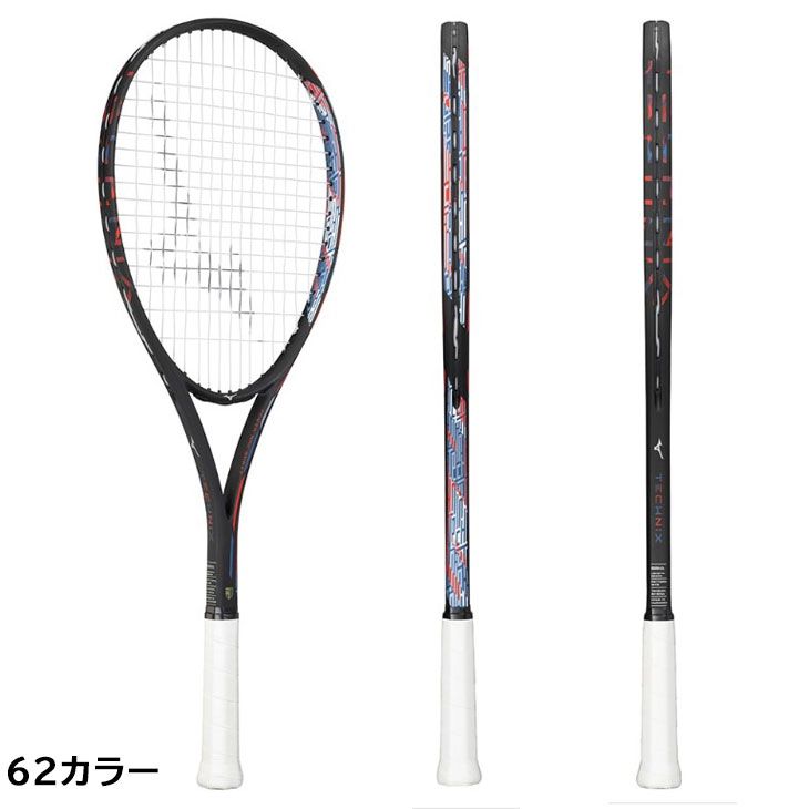 ミズノ ソフトテニス ラケット 張り上げ済 MIZUNO テクニクス