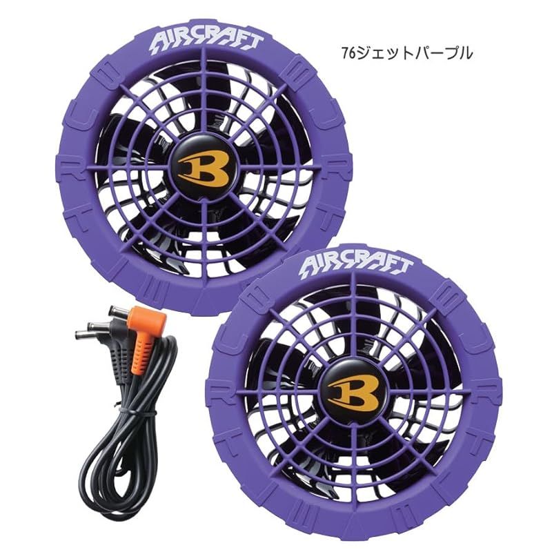 64アーバンブラック 0
