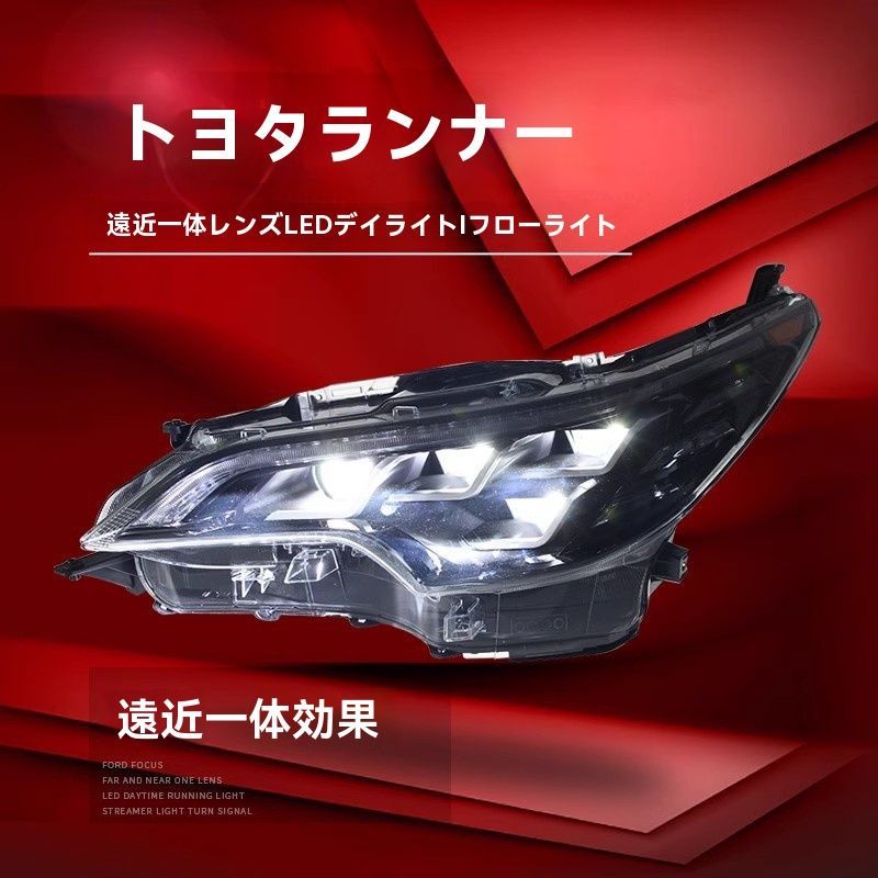 16-20年式トヨタフォーチュナー改造流水ターンシグナルLEDヘッドライトアセンブリ