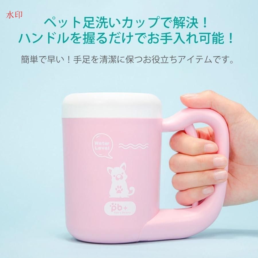 マッサージ効果