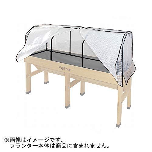 温室セット WH