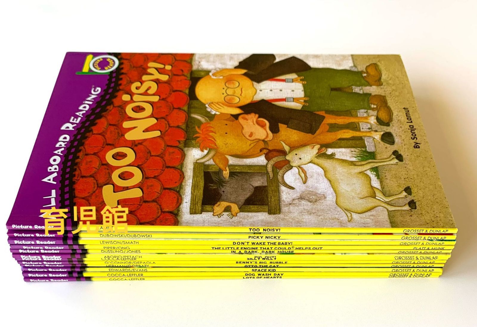 All Aboard Reading 絵本12冊 全冊音源 マイヤペン対応 - メルカリ