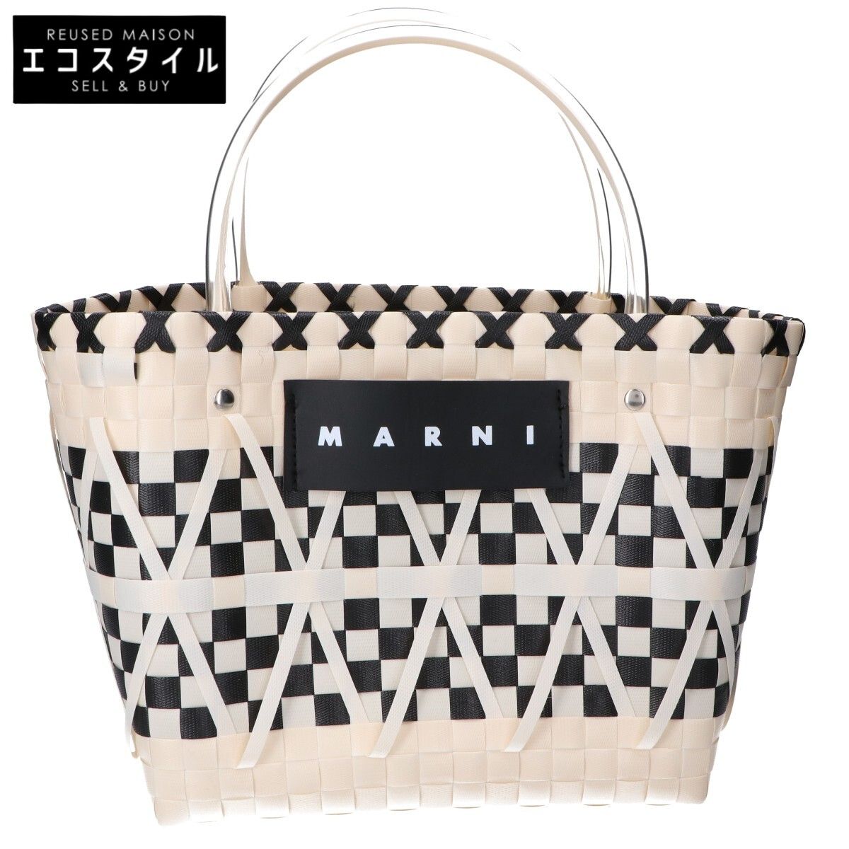 MARNI MARKET マルニ　エコバッグ　美品 MARNI マルニ 【美品】Marni Market マルニマーケット