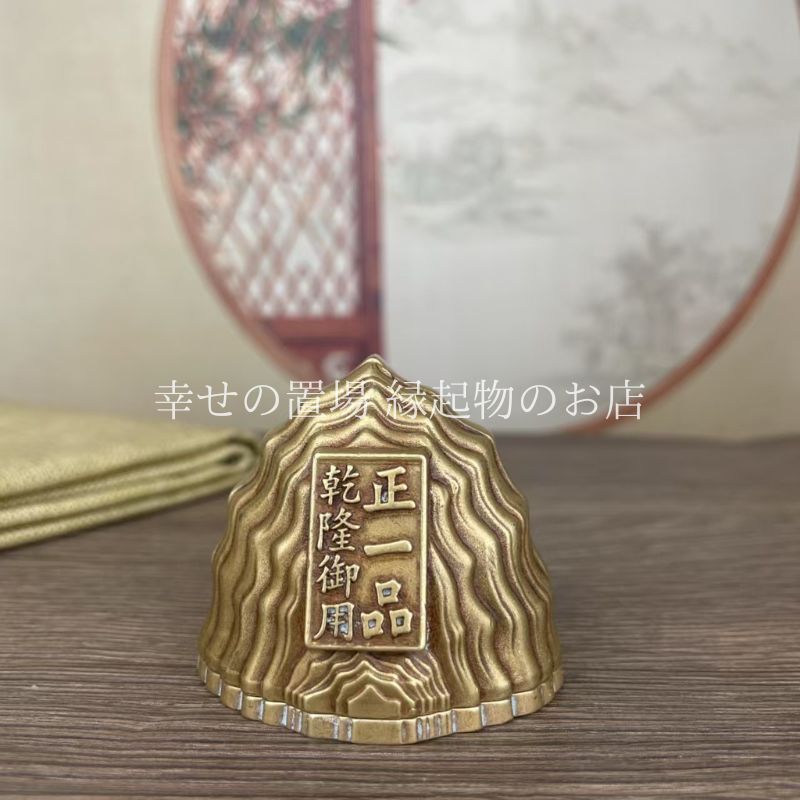 銅製　鰐　自在　在銘　置物 銅製 鰐 自在 在銘 置物