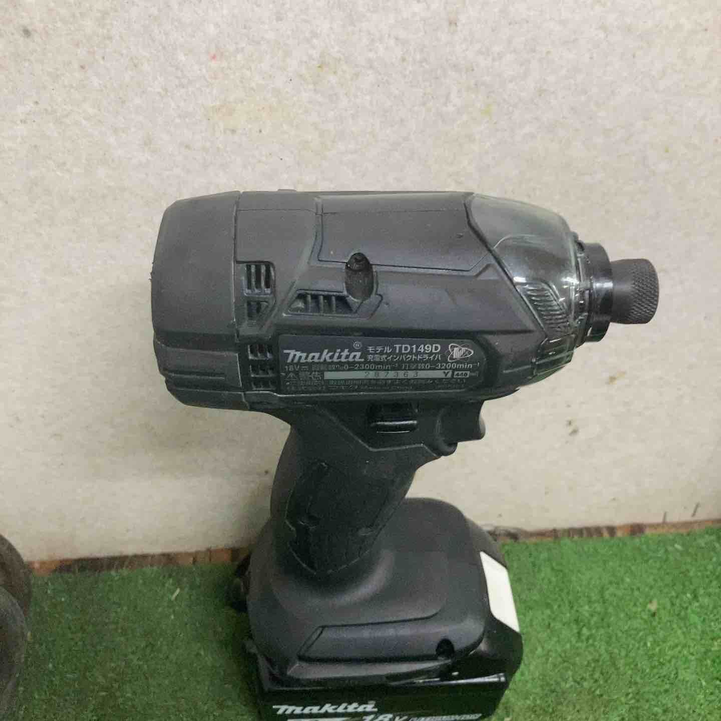 makita コードレスインパクトドライバー