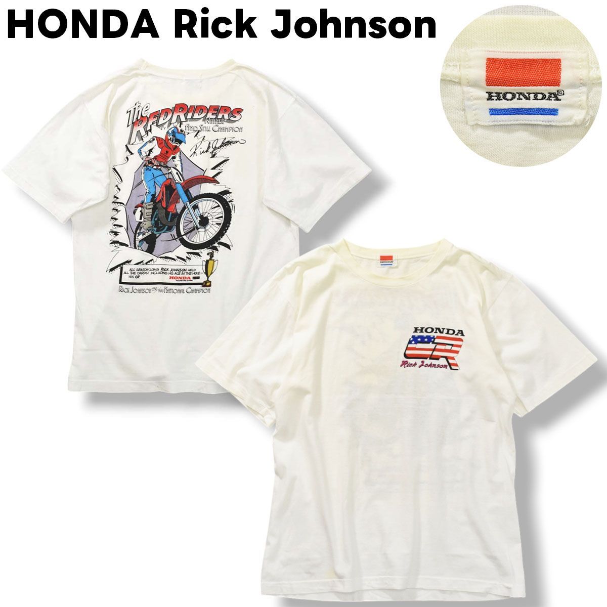 80sヴィンテージデッドストック84 鈴鹿8耐HONDA Tシャツ 昭和　貴重！ 80sヴィンテージデッドストック84 鈴鹿8耐HONDA Tシャツ 昭和貴重！