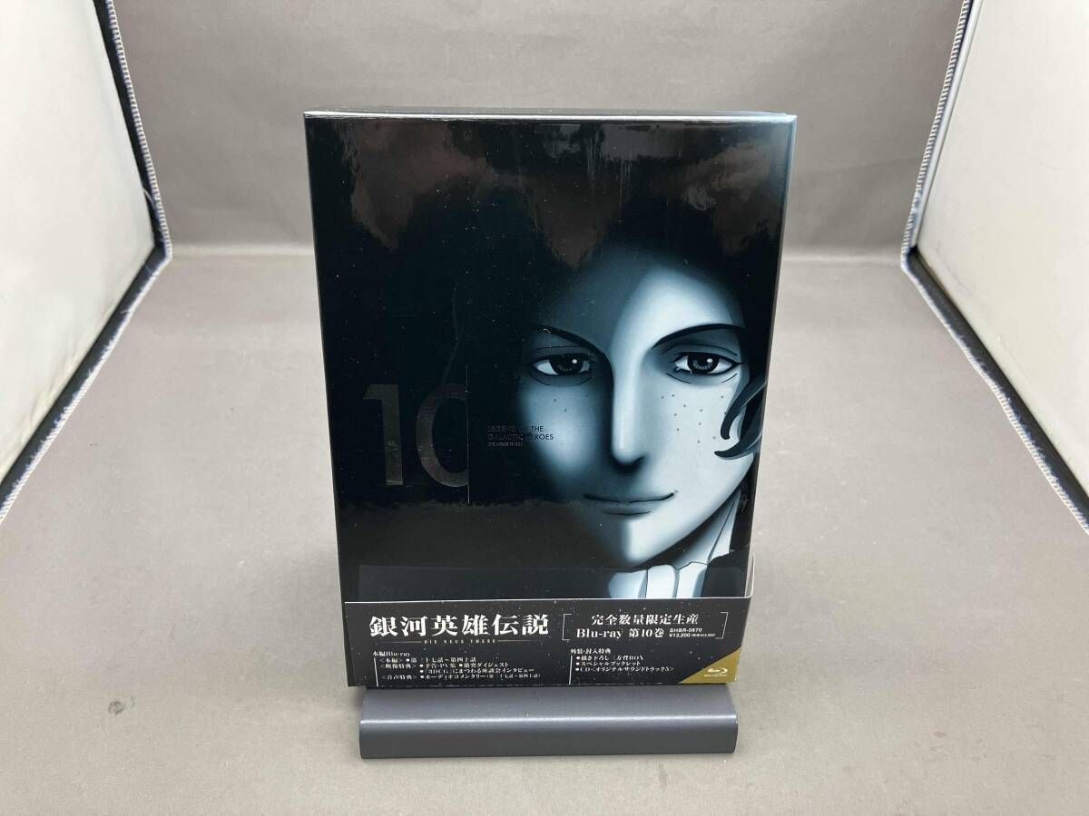 Blu-ray 銀河英雄伝説 Die Neue These 第4期「策謀」 第10巻(完全数量 