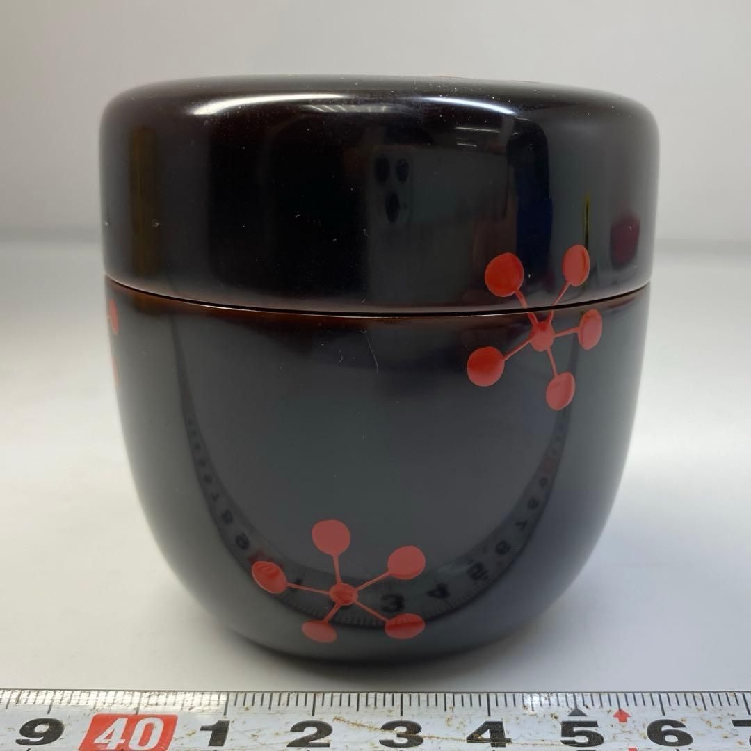 茶3 中村宗悦 而妙斉好 利休梅大棗 共箱 直径7㎝