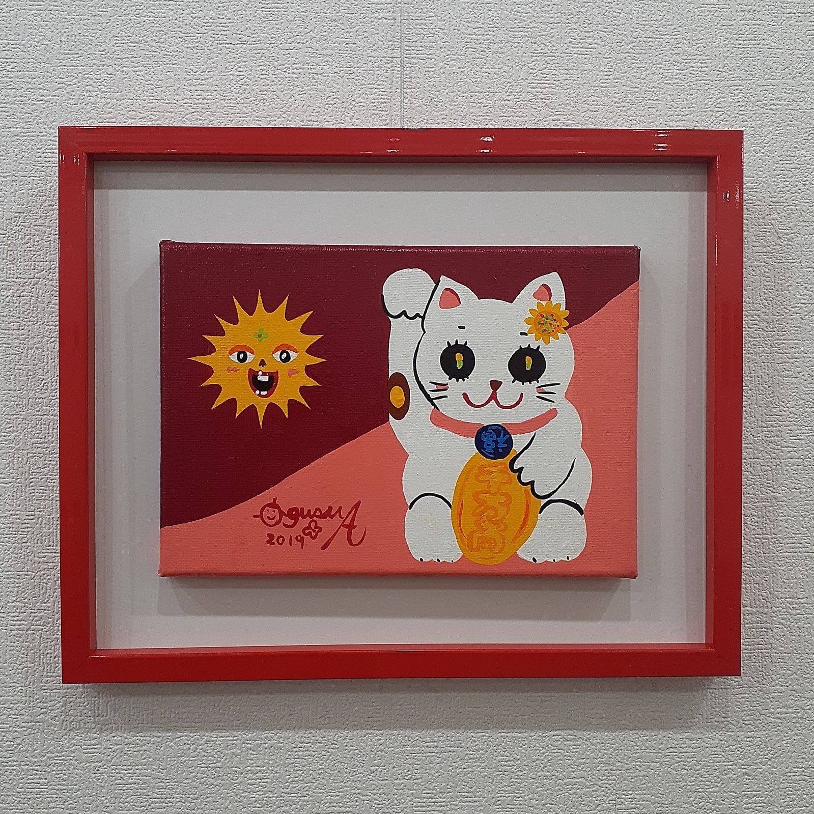 カラフルな招き猫のポップアート絵画色紙サイズ画家小楠アキコ作品
