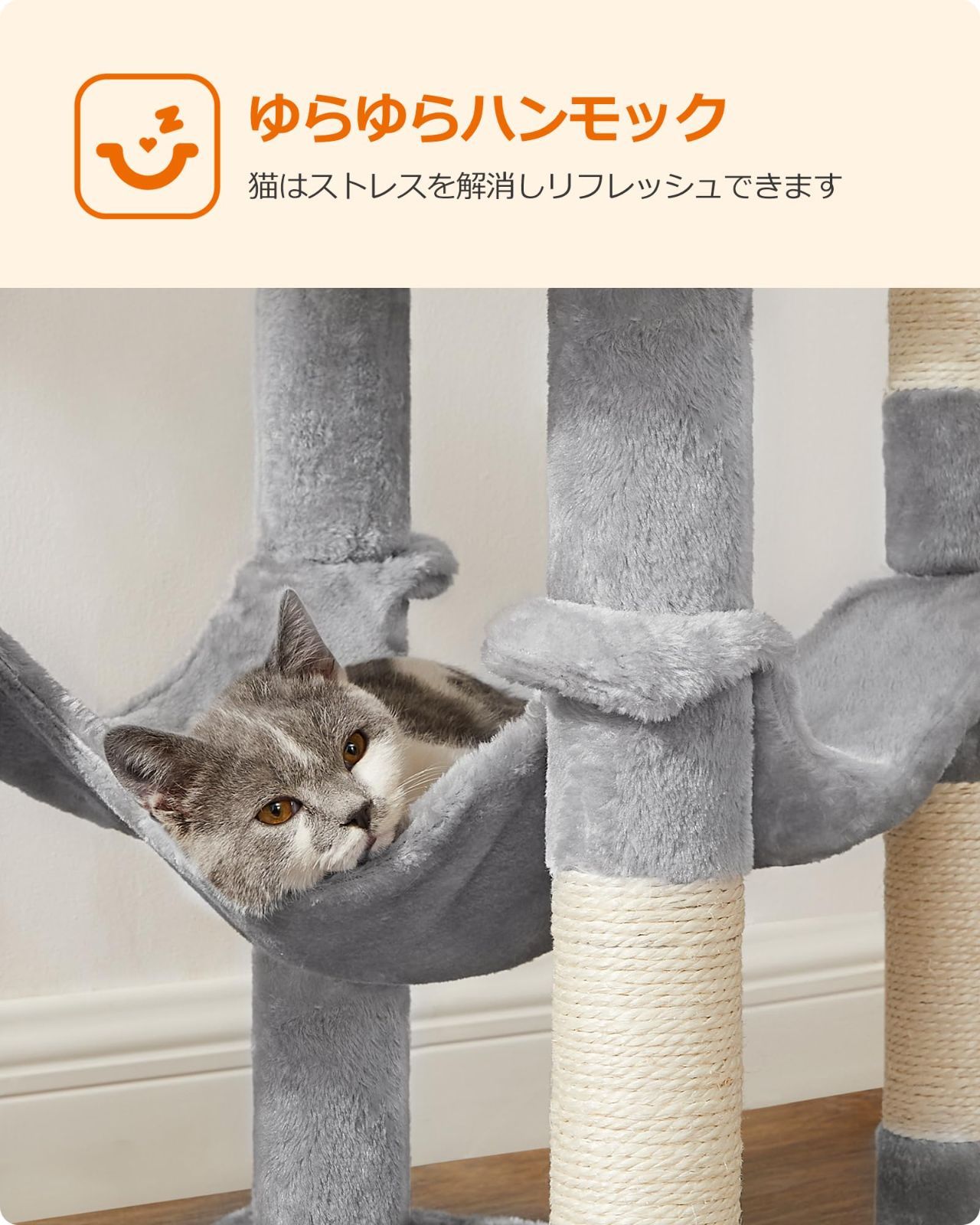 天然サイザル麻紐 爪とぎ