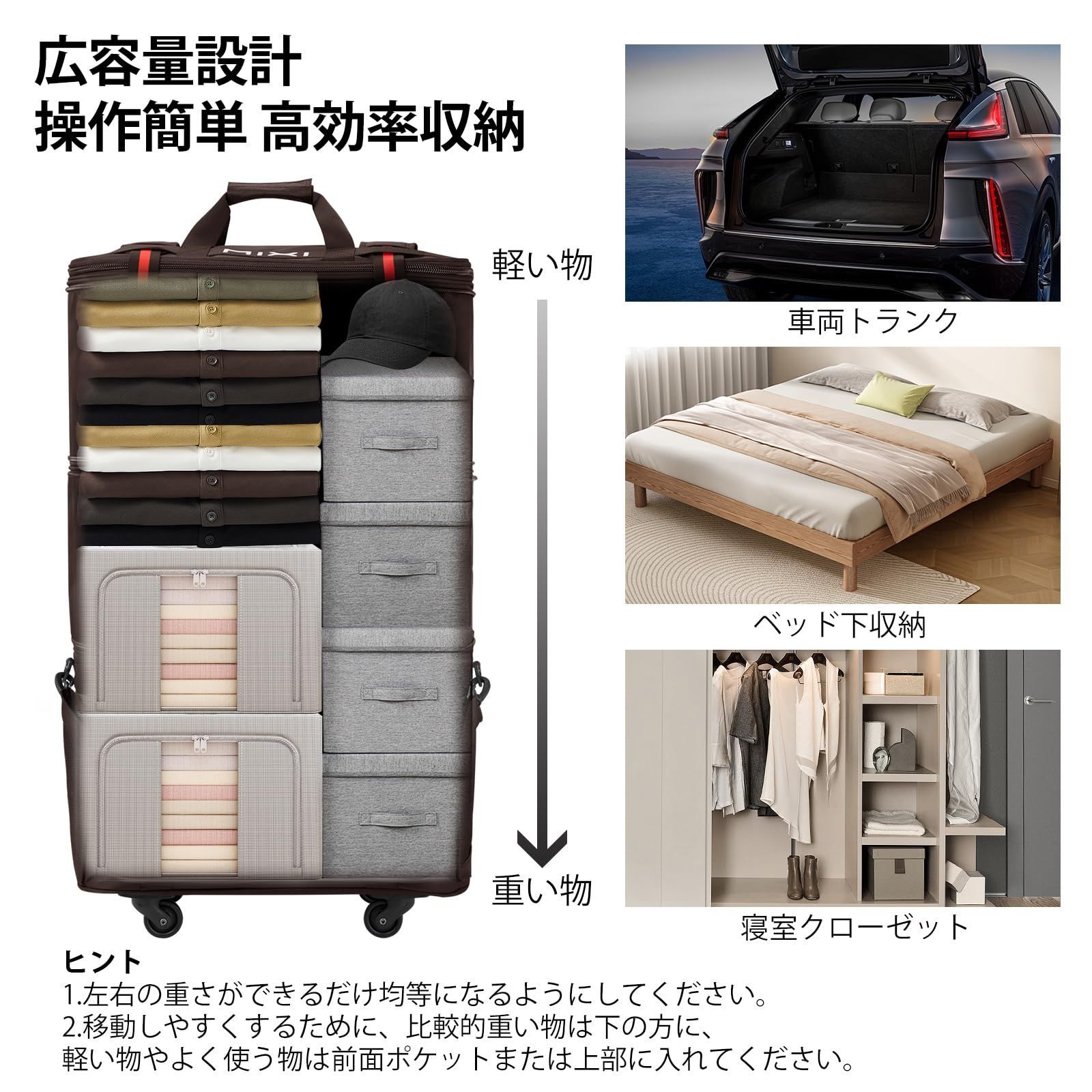 レディース メンズ コンパクト収納可 ソフトキャリーケース 58L