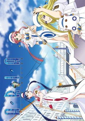 【ランキング入賞】 Aria the Animation Litebox DVD Import 日本正規専門店！