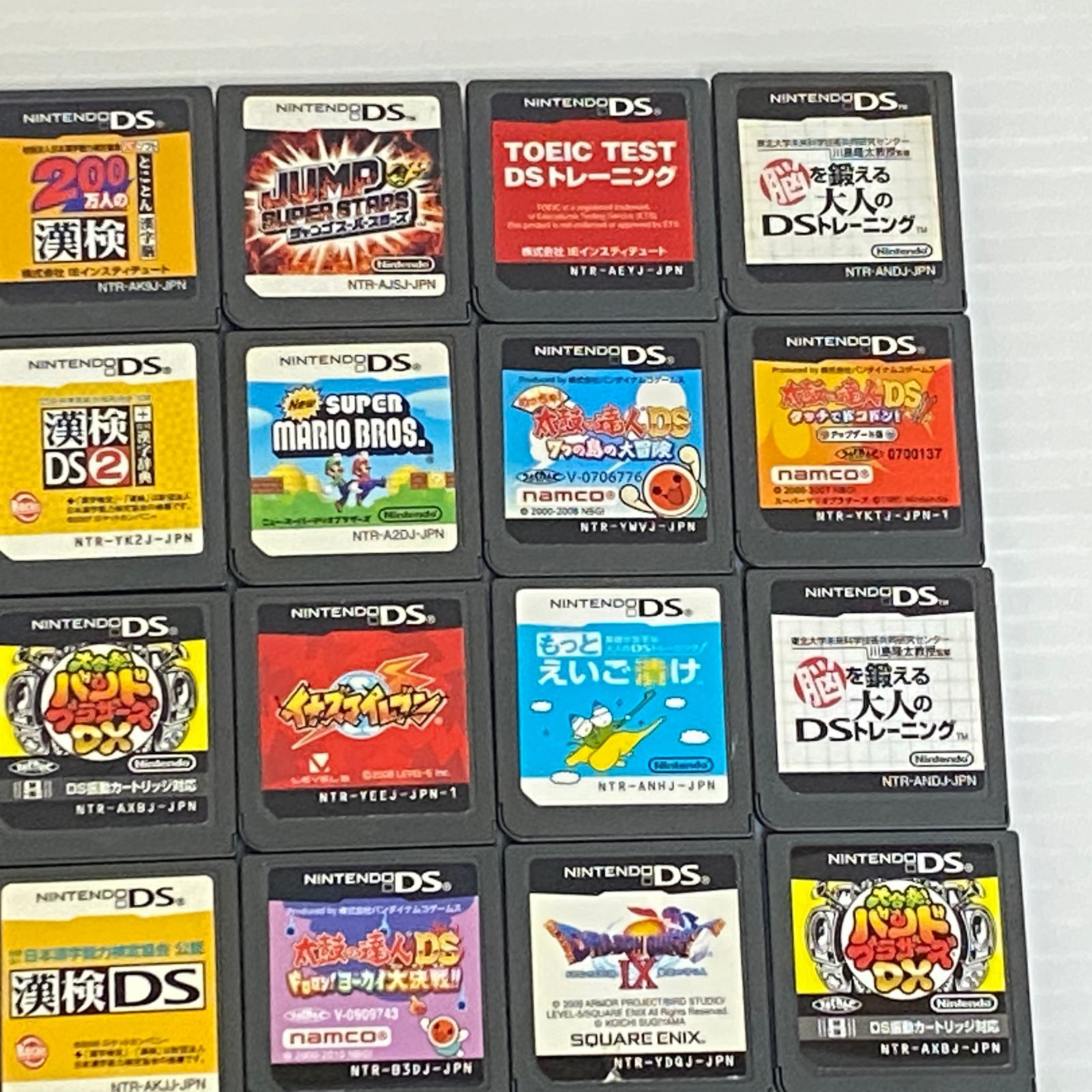 DSソフト  いろいろ △60 ニンテンドーDSソフト 100本 まとめ [Nintendo DS