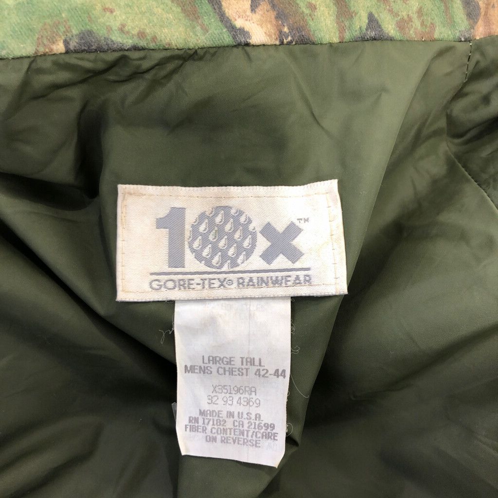 90年代 USA製 10X テンエックス GORE-TEX ハンティングジャケット