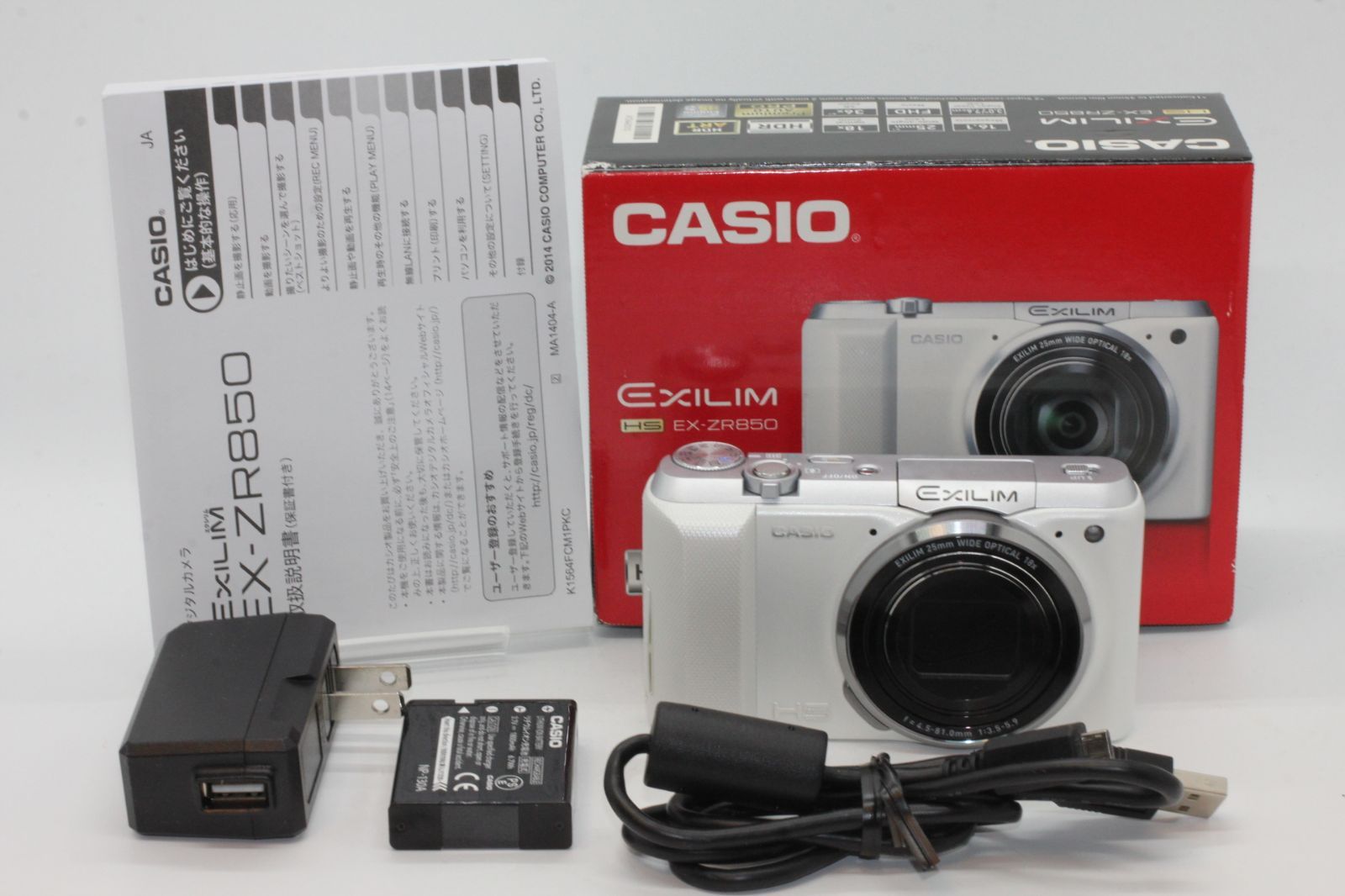 CASIO デジタルカメラ EXILIM EXZR850WE 1610万画素 Wi-Fi機能搭載 インターバル撮影 光学18倍ズーム EX-ZR850  - PCサプライ、アクセサリー