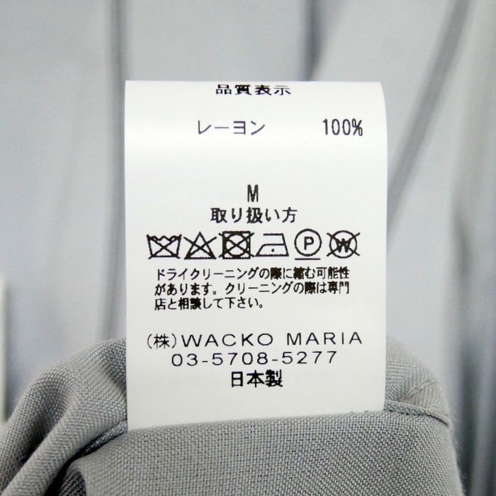 23SS ワコマリア 半袖 レーヨン ストライプ オープンカラー シャツ 白 M 23SS ワコマリア 半袖 レーヨン ストライプ オープンカラー