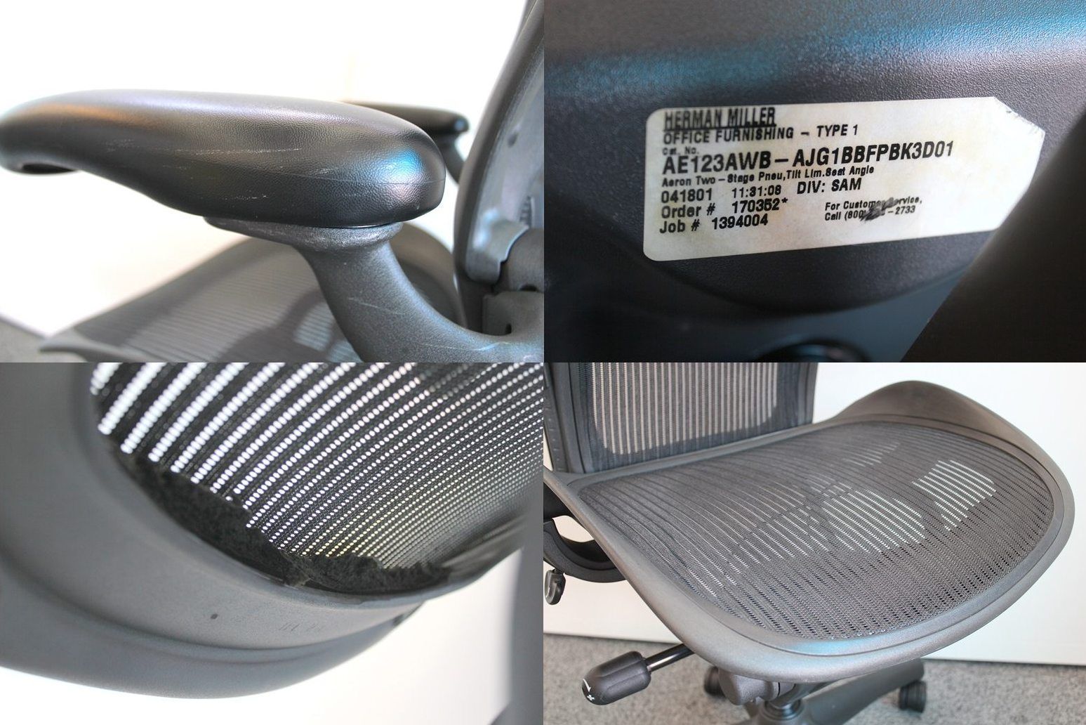 HermanMiller ハーマンミラー