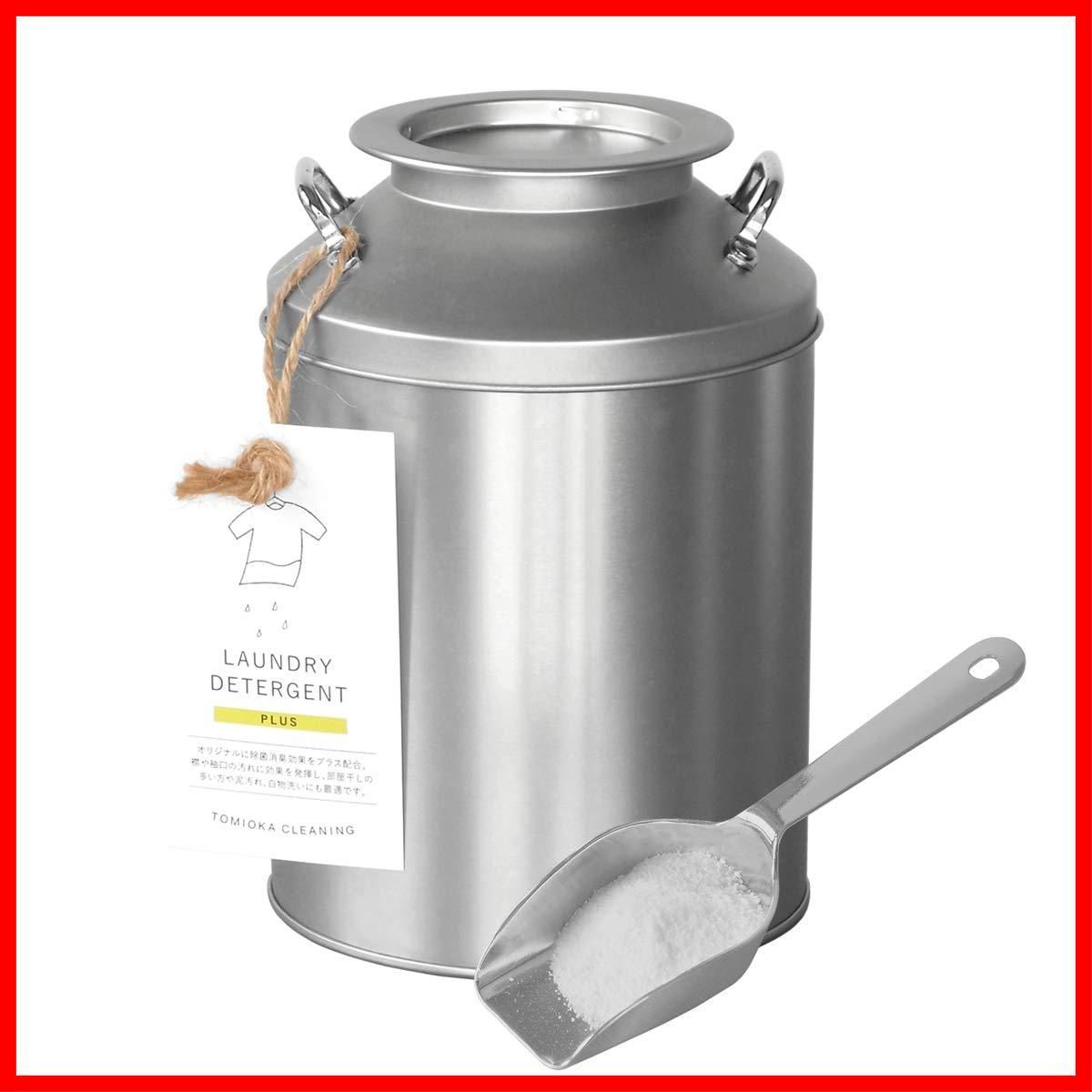 数量 800g プラス ミルク缶洗濯洗剤 とみおかクリーニング