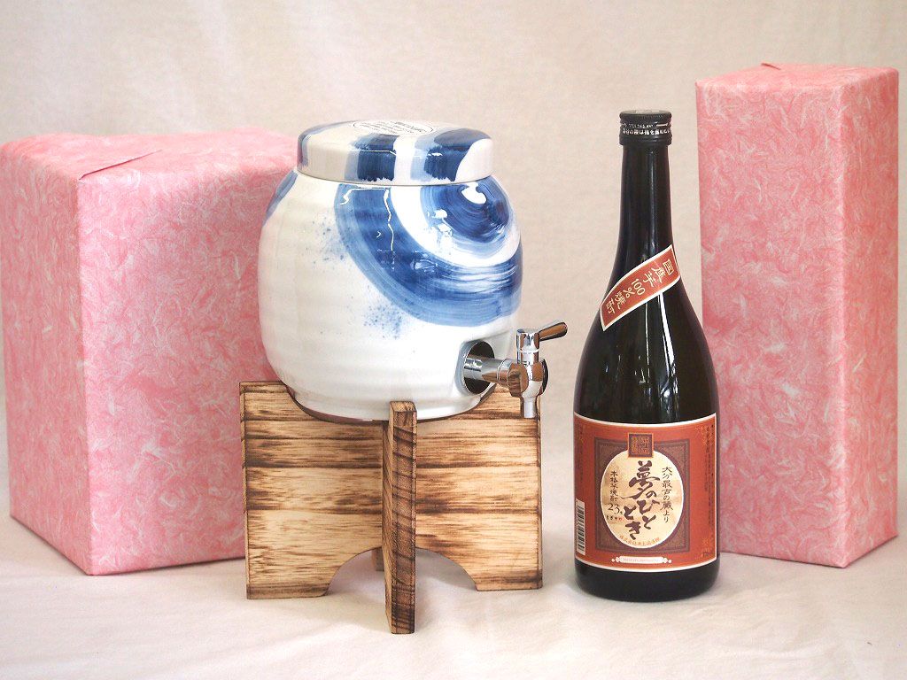 薬師丸ひろ子　③　ビニール財布　当時物 薬師丸ひろ子 ③ ビニール財布 当時物 昭和 レトロ 昭和 財布