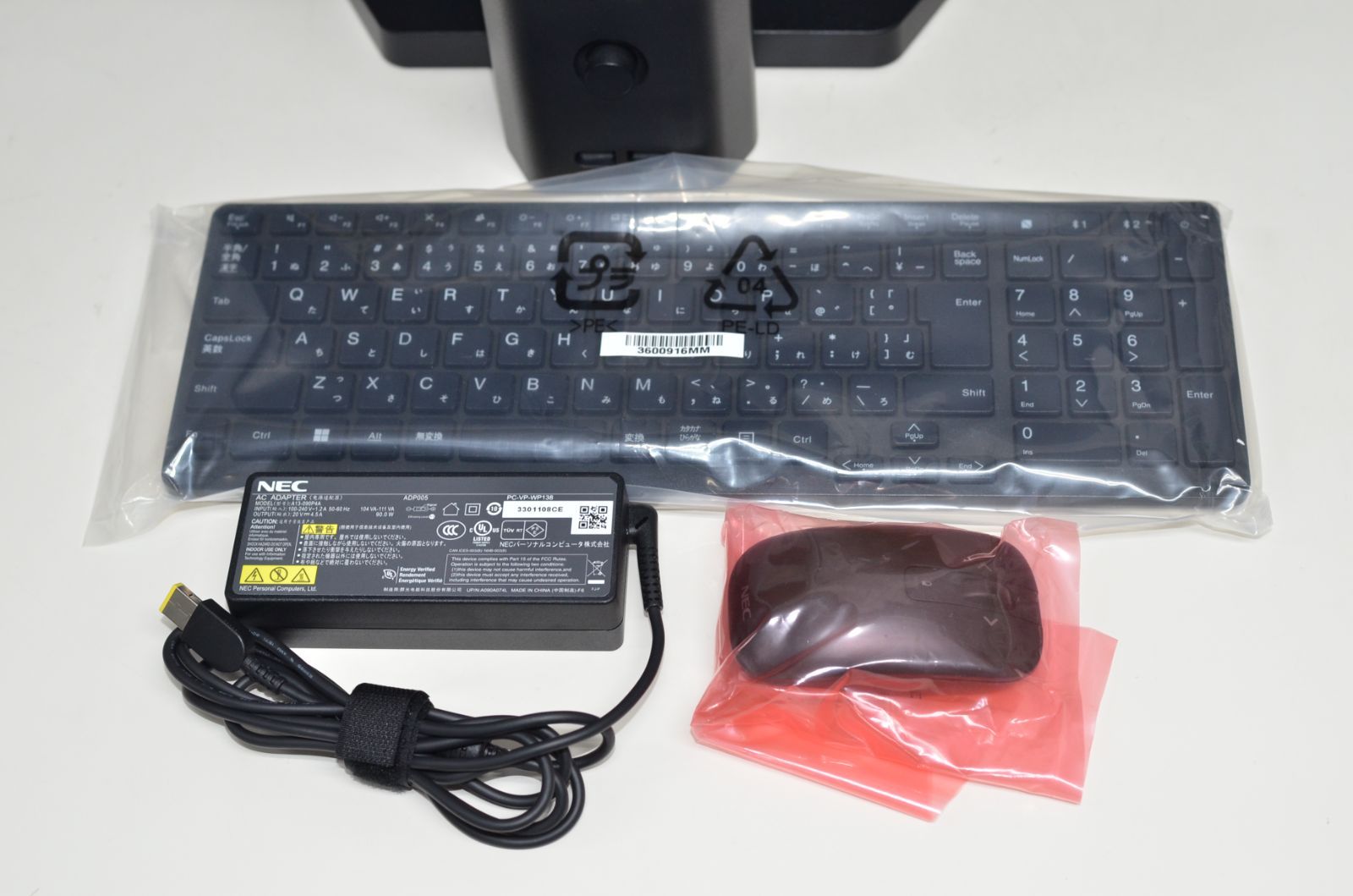 中古良品一体型パソコン NEC A2355/G Windows11 高性能AMD Ryzen 5 7530U/爆速SSD512GB/メモリ16GB/23.8インチ/無線/カメラ/DVDマルチ搭載 中古良品一体型パソコン NEC A2355/G Windows11 高性能AMD Ryzen 5