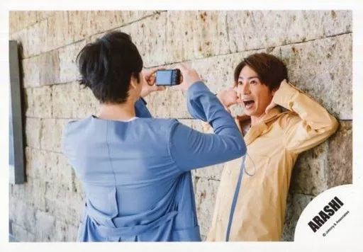嵐　相葉雅紀　中古個人写真ショップ 嵐 - 嵐 相葉雅紀 公式写真の通販 by しっかりと読んでから購入