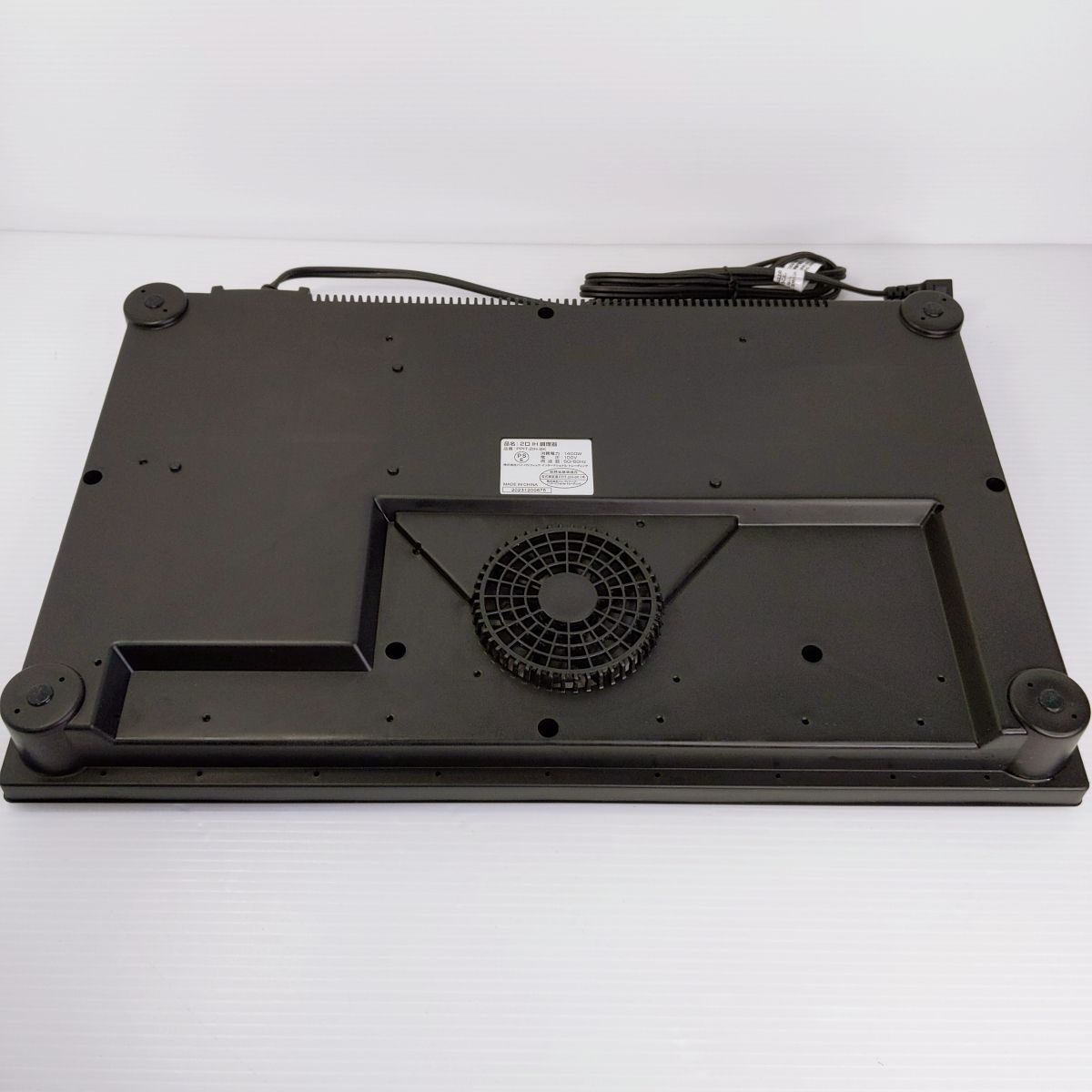 ★ジモティ割あり★ パンパシフィック IHコンロ PPIT-2IH-BK  21年製 動作確認／クリーニング済み TC5434 楽天市場】【中古品】パンパシフィック 2口IHコンロ PPIT-2IH-BK