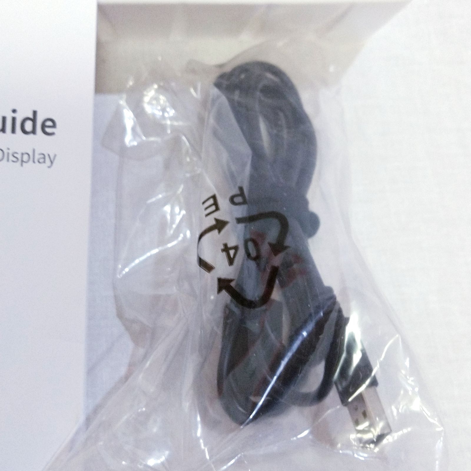 液晶タブレット